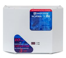 Энерготех Norma 3500(HV)