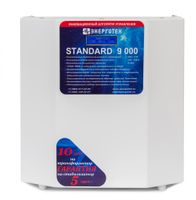 Энерготех Standard 9000(LV)