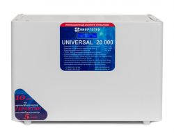 Энерготех Universal 20000(LV)