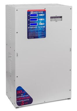 Энерготех Standard 12000(HV)x3