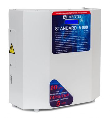 Энерготех Standard 5000