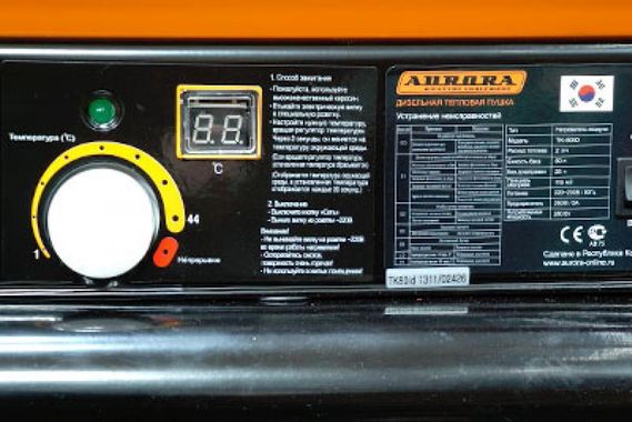 Aurora TK-240 ID с отводом
