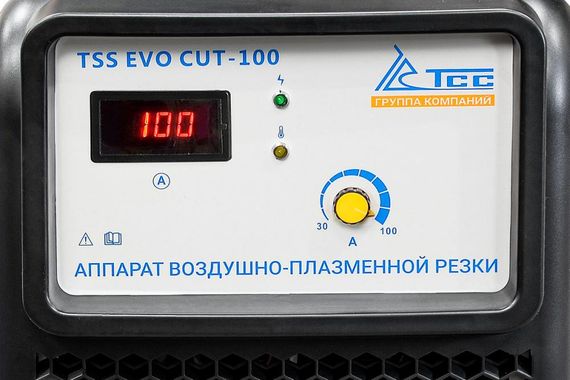 ТСС EVO CUT-100