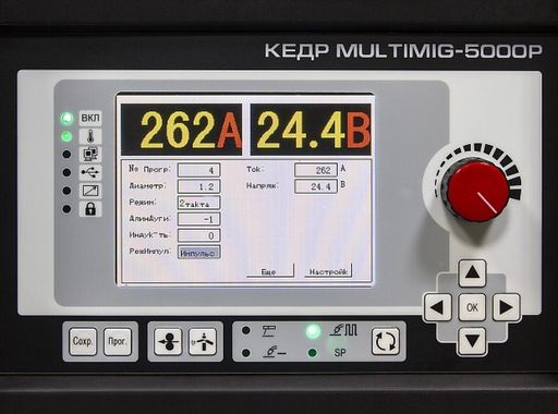 КЕДР MULTIMIG-5000P для цифрового механизма подачи