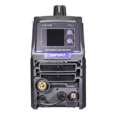 Аврора Динамика 200 ЭКСПЕРТ