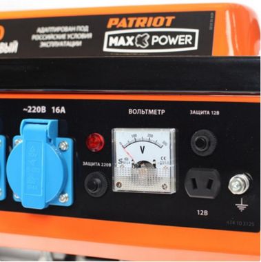 Patriot Max Power SRGE 1500