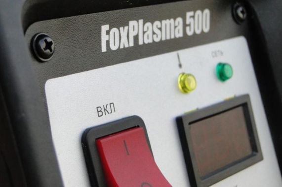 FoxWeld FoxPlasma 500