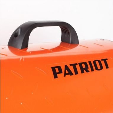 Patriot GS 50