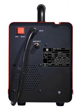 Fubag IRMIG 200 с горелкой FB 250 3 м