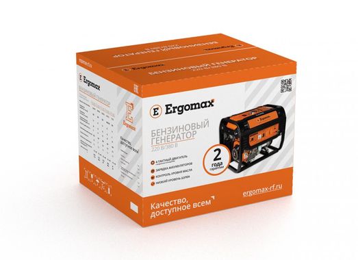 Ergomax GA 9300 E
