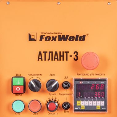 FoxWeld Атлант-3