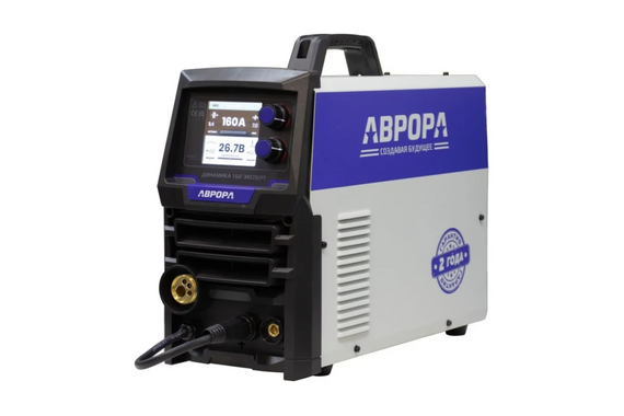 Аврора ДИНАМИКА 160 ЭКСПЕРТ