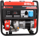 A-iPower A5500C