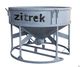 Zitrek БН-2.0 (люлька, воронка, лоток) низкая