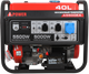 A-iPower A5500EA