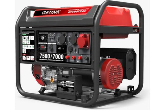 GETINK G7500TEAX