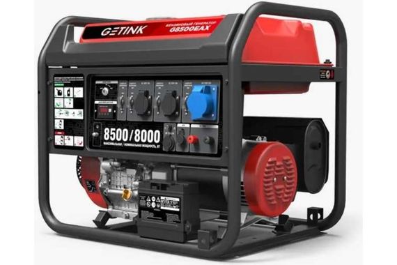 GETINK G8500EAX