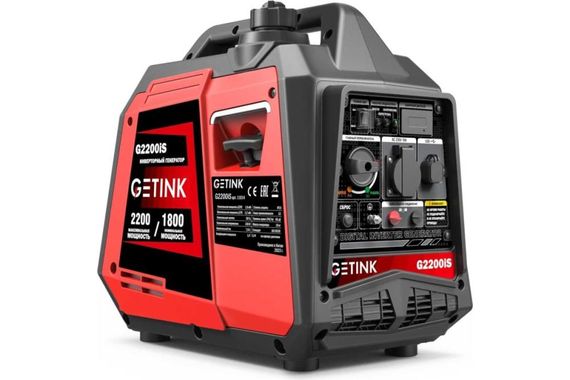 GETINK G2200IS