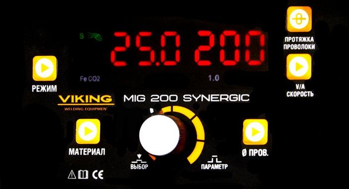 Viking 200 SYNERGIC