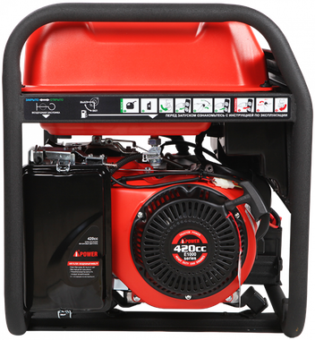 A-iPower A6500EA