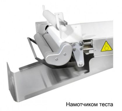 Восход Ролл-автоматик М1