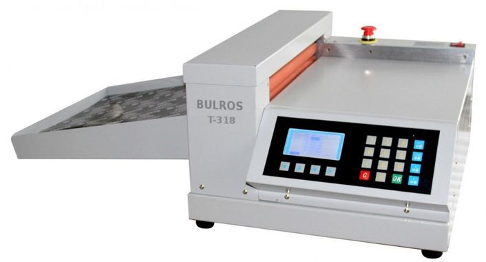 Bulros Т318