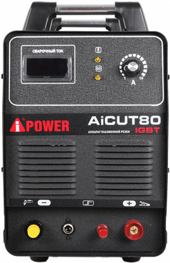 A-iPower AiCUT80