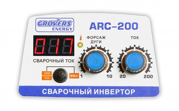 Grovers ENERGY ARC-200