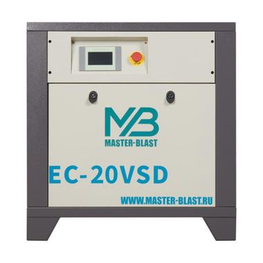 Master Blast EC-20 VSD