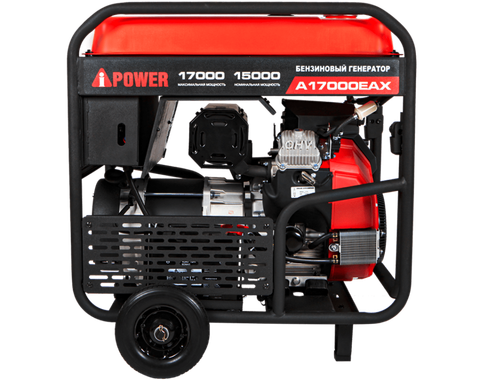 A-iPower A17000EAX