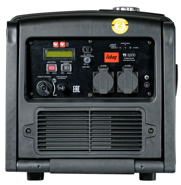 Fubag TI 3200