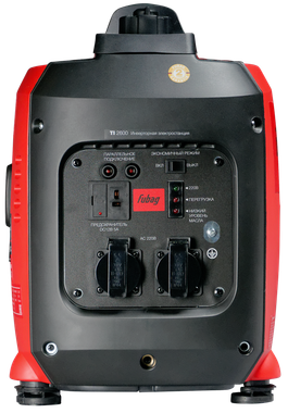 Fubag TI 2600