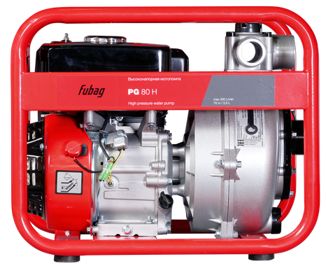 Fubag PG 80 H