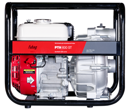 Fubag PTH 600 ST