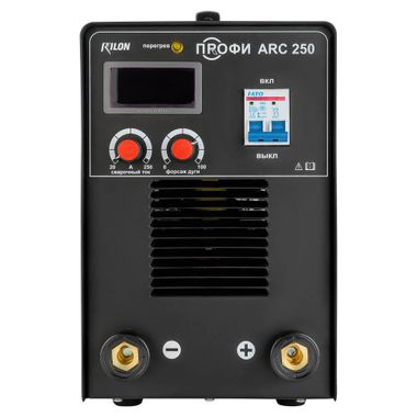 Профи ARC 250 Rilon
