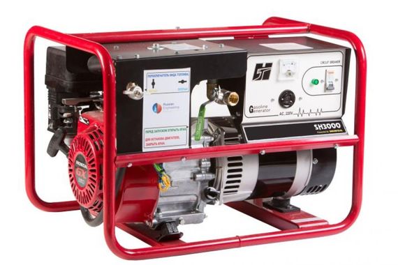 REG SH3000 Gas