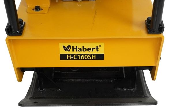 Habert H-C160SH (GX160)