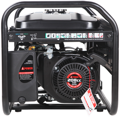 A-iPower LITE AP3100