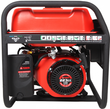 A-iPower A3500X
