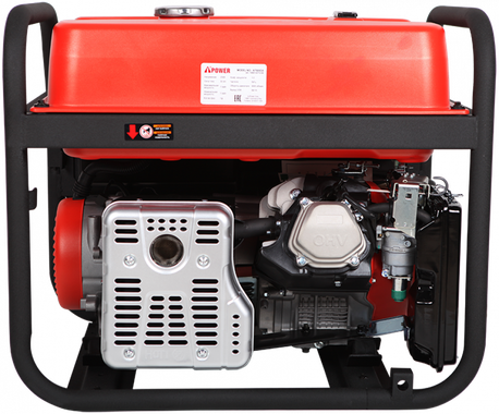 A-iPower A7500EA