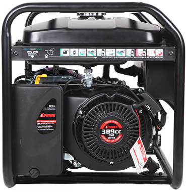 A-iPower LITE AP5500