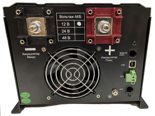 Hiden Control HPS30-3024 (тор.транс.)