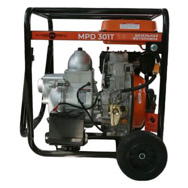 Meran MPD301T