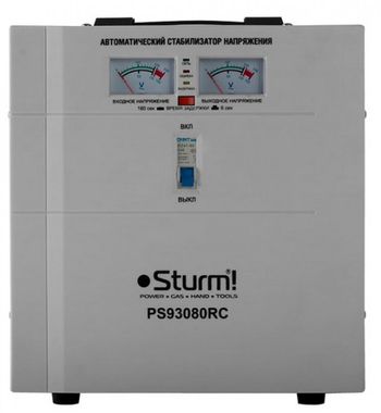 Sturm! PS93080RC