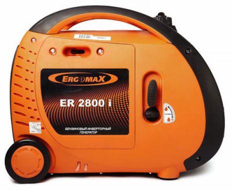 Ergomax ER 2800i
