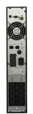 KSTAR UBR 10
