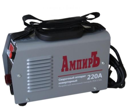 АмпирЪ САИ 220