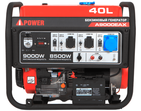 A-iPower A9000EAX