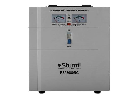 Sturm! PS9308