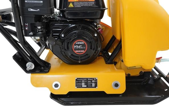Habert H-C80TL